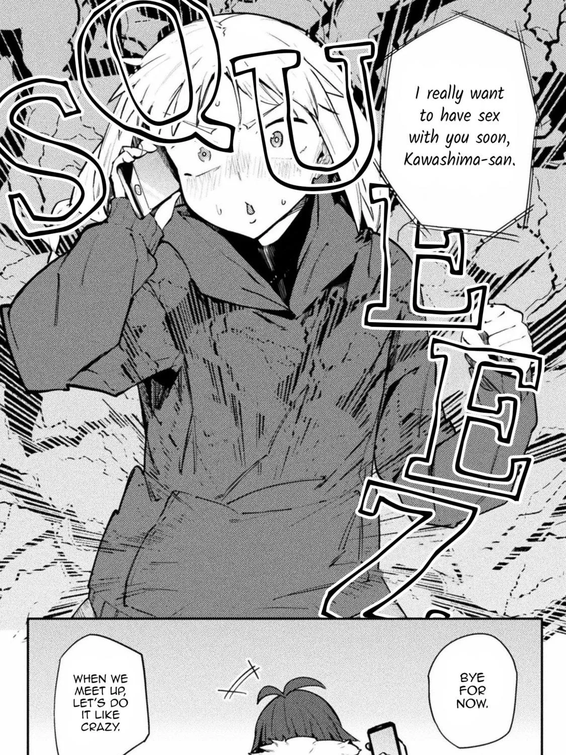 Read Chastity Reverse World chapter 34 image 22 on Lezhin