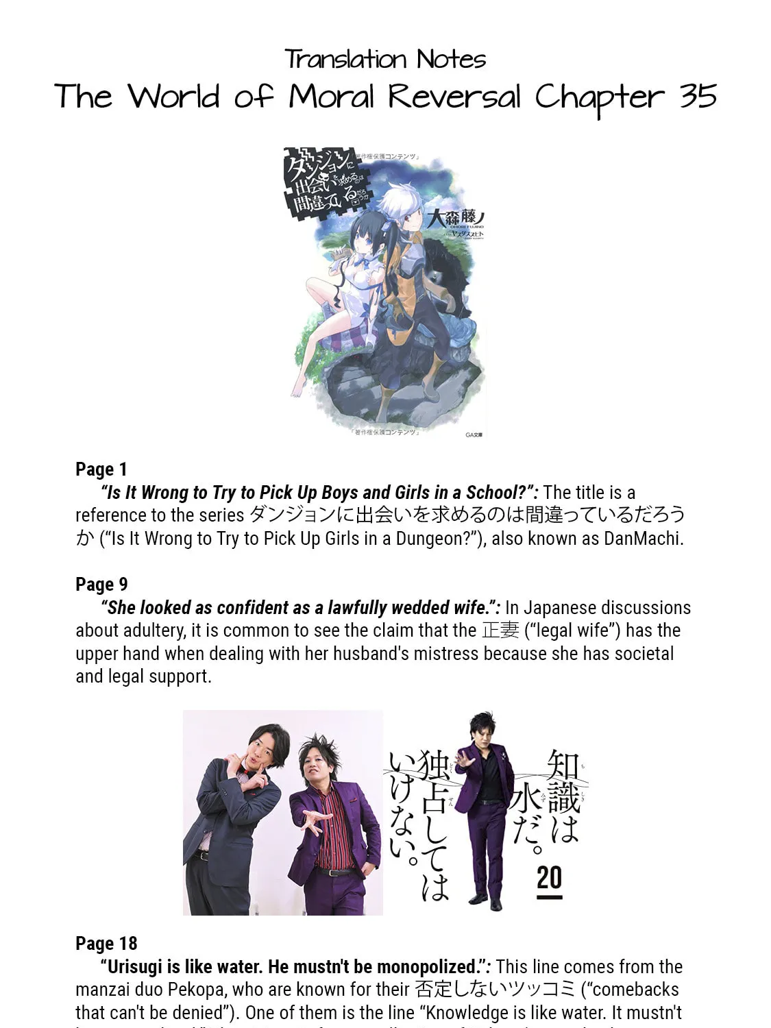 Read Chastity Reverse World chapter 35 image 36 on Lezhin