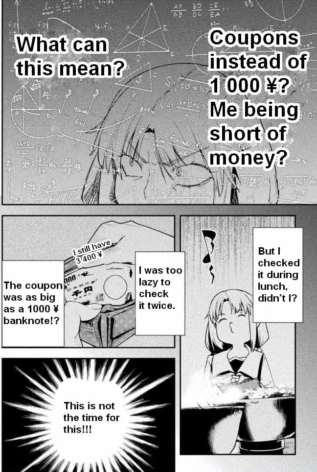 Read Chastity Reverse World chapter 38 image 3 on Lezhin