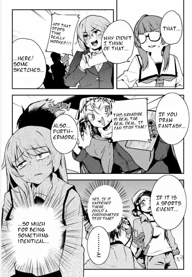 Read Chastity Reverse World chapter 39 image 12 on Lezhin