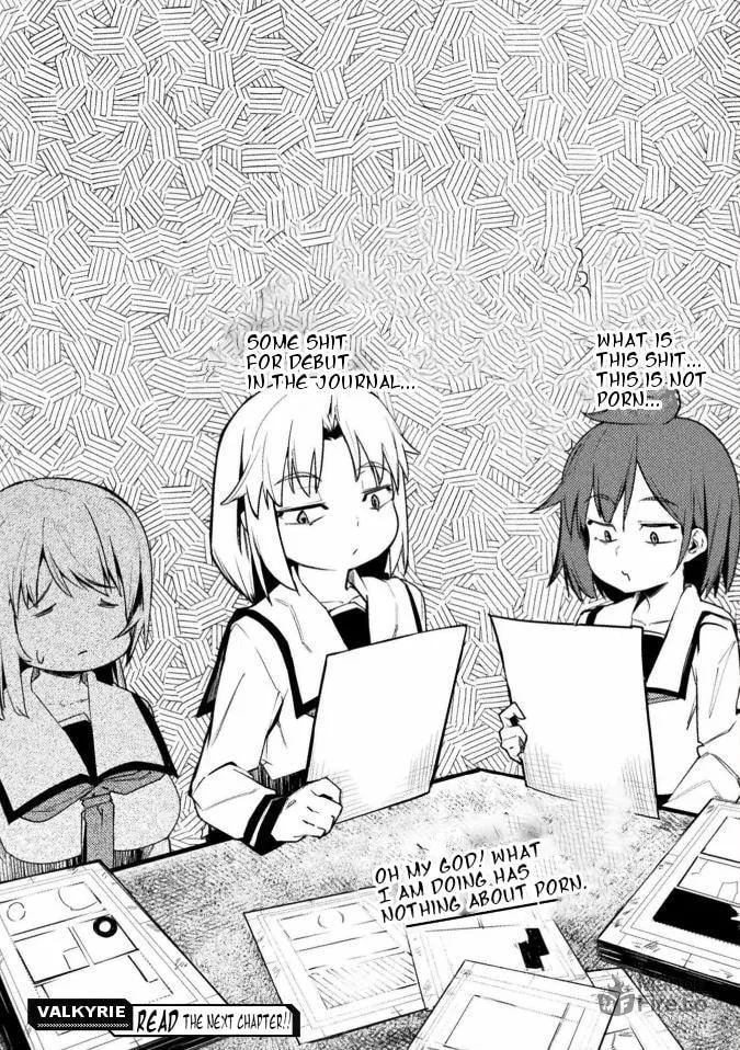 Read Chastity Reverse World chapter 39 image 17 on Lezhin