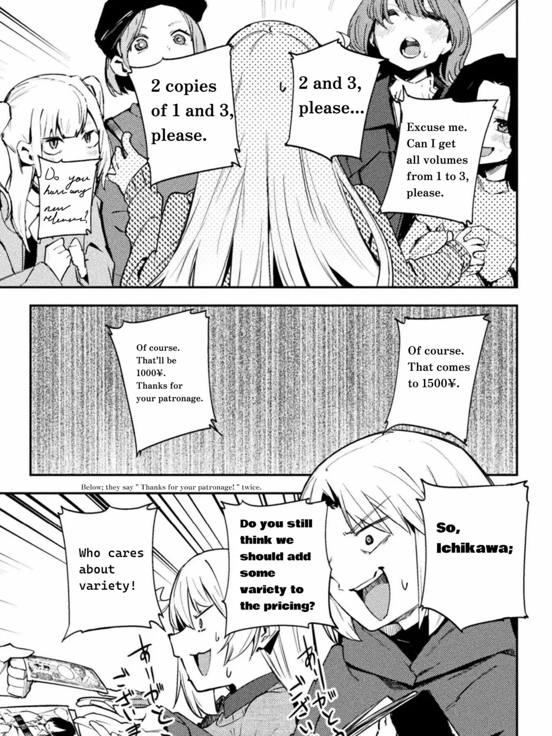 Read Chastity Reverse World chapter 40 image 12 on Lezhin