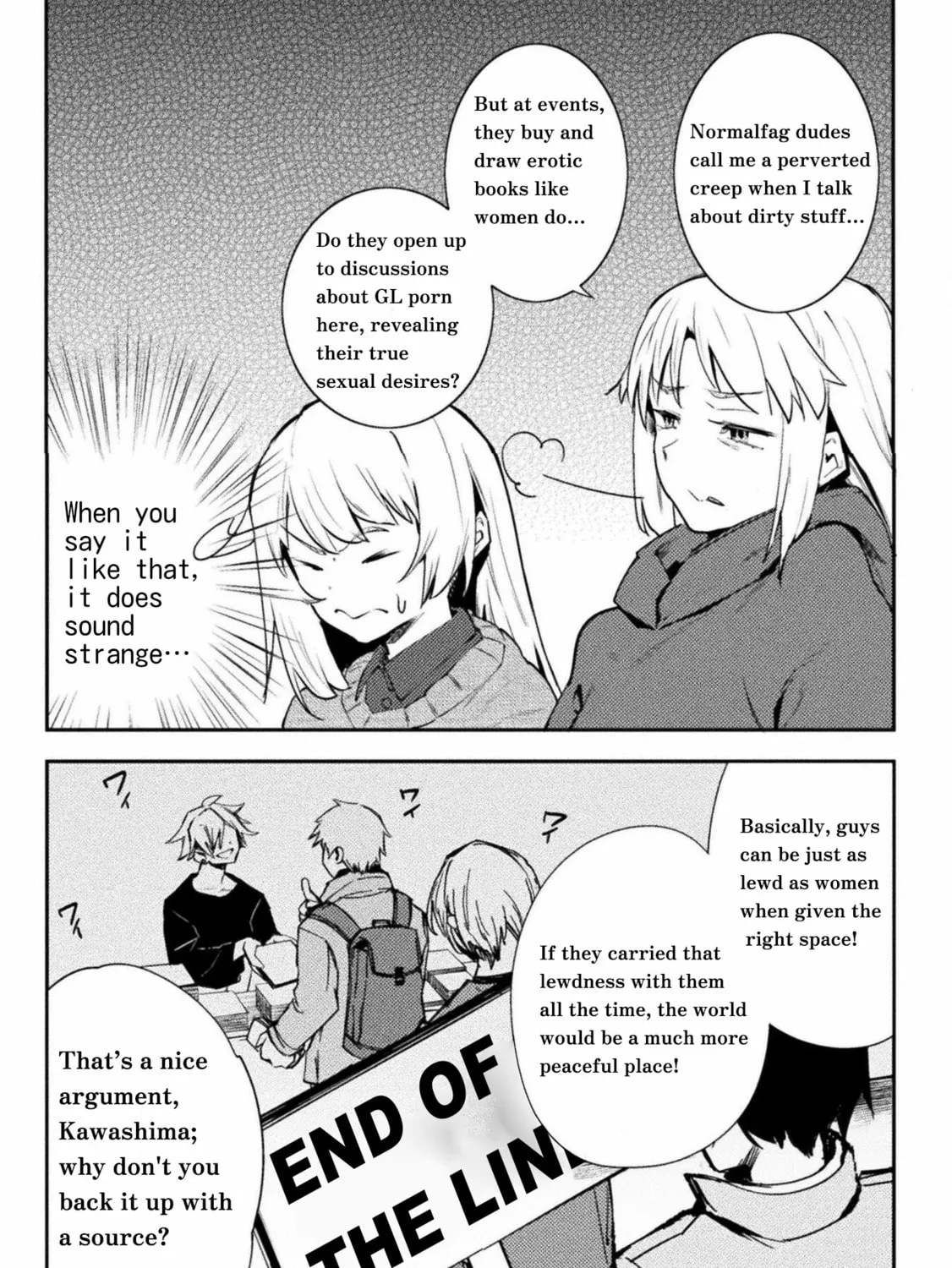 Read Chastity Reverse World chapter 40 image 20 on Lezhin