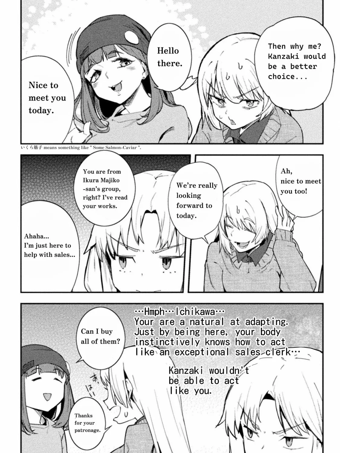 Read Chastity Reverse World chapter 40 image 6 on Lezhin