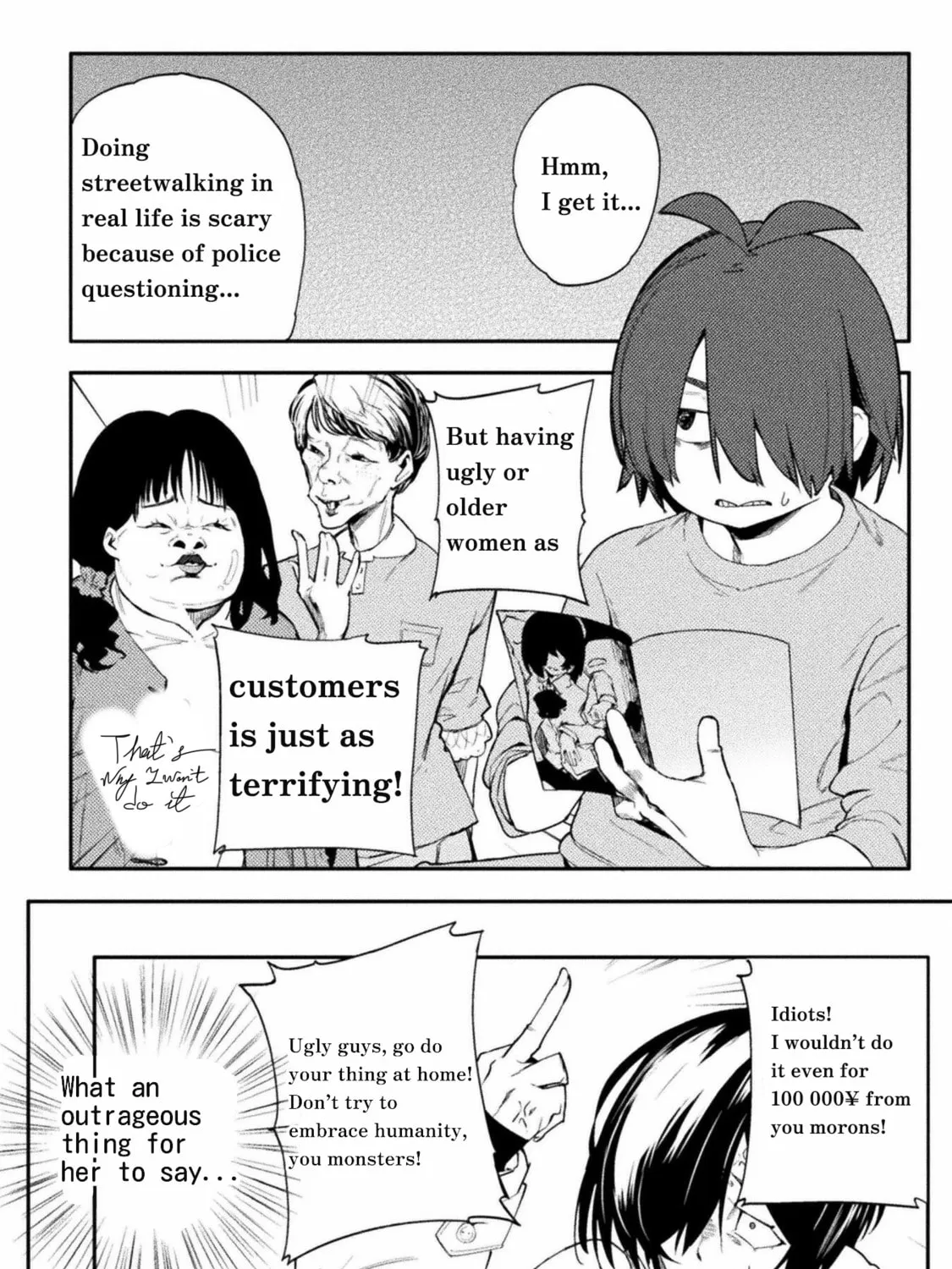 Read Chastity Reverse World chapter 41 image 14 on Lezhin