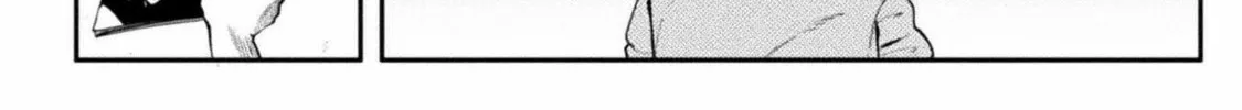 Read Chastity Reverse World chapter 41 image 7 on Lezhin