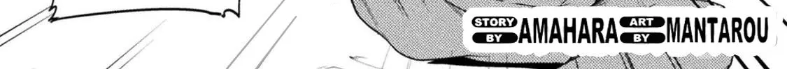 Read Chastity Reverse World chapter 42 image 1 on Lezhin