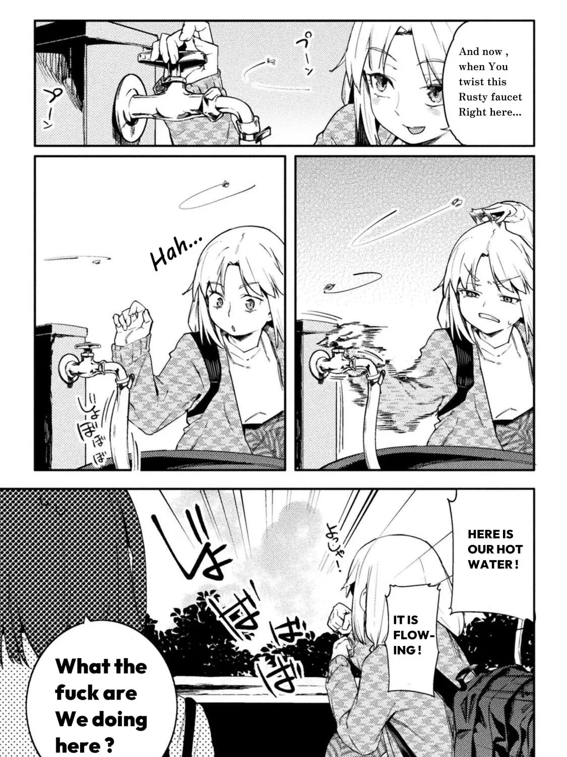 Read Chastity Reverse World chapter 42 image 20 on Lezhin