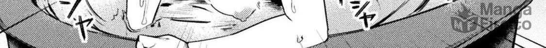 Read Chastity Reverse World chapter 42 image 29 on Lezhin