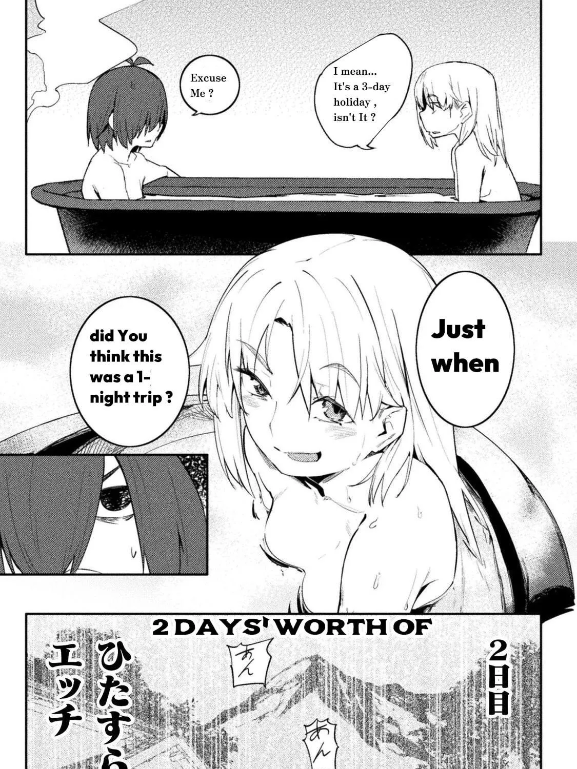 Read Chastity Reverse World chapter 42 image 40 on Lezhin