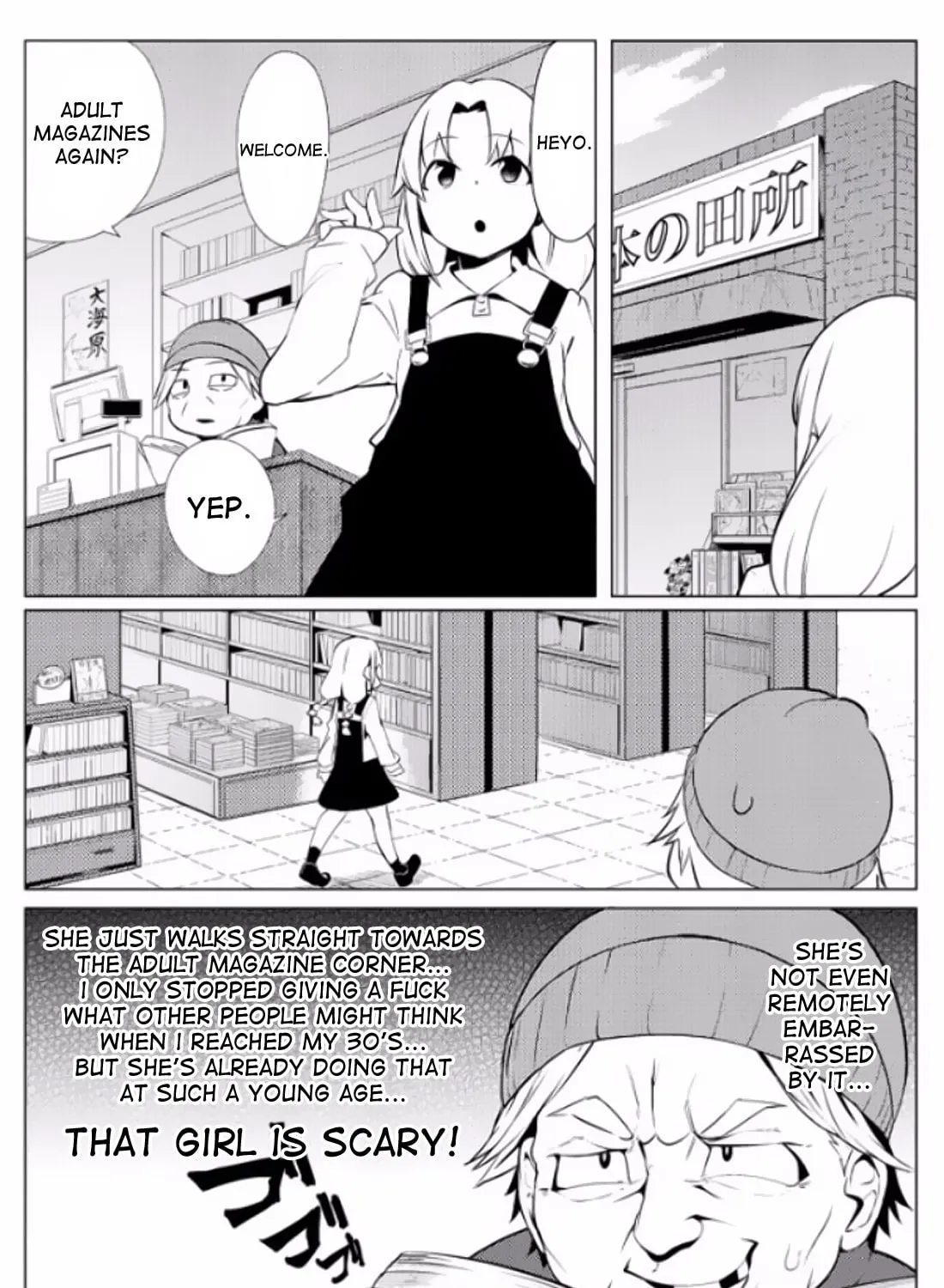 Read Chastity Reverse World chapter 6 image 11 on Lezhin