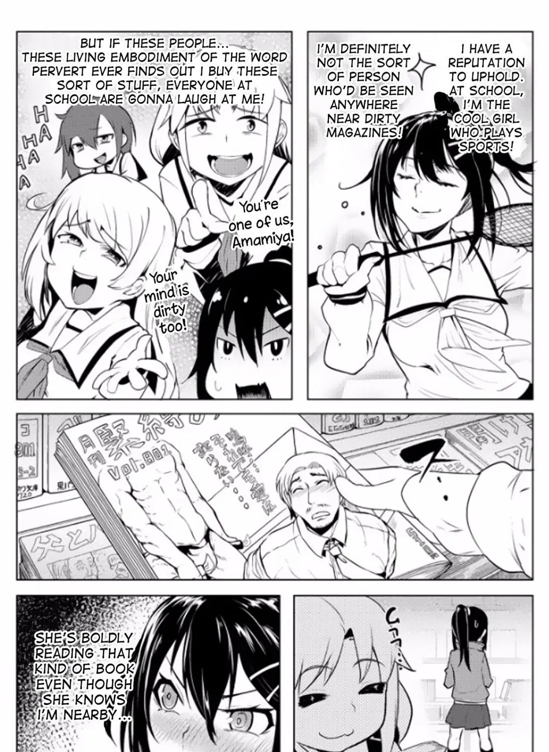 Read Chastity Reverse World chapter 6 image 17 on Lezhin