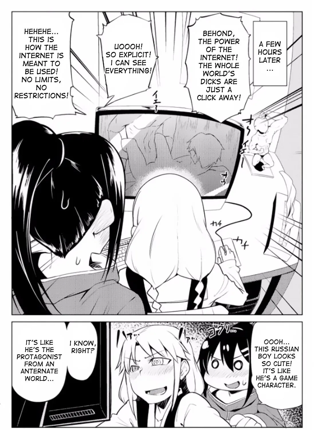 Read Chastity Reverse World chapter 6 image 35 on Lezhin
