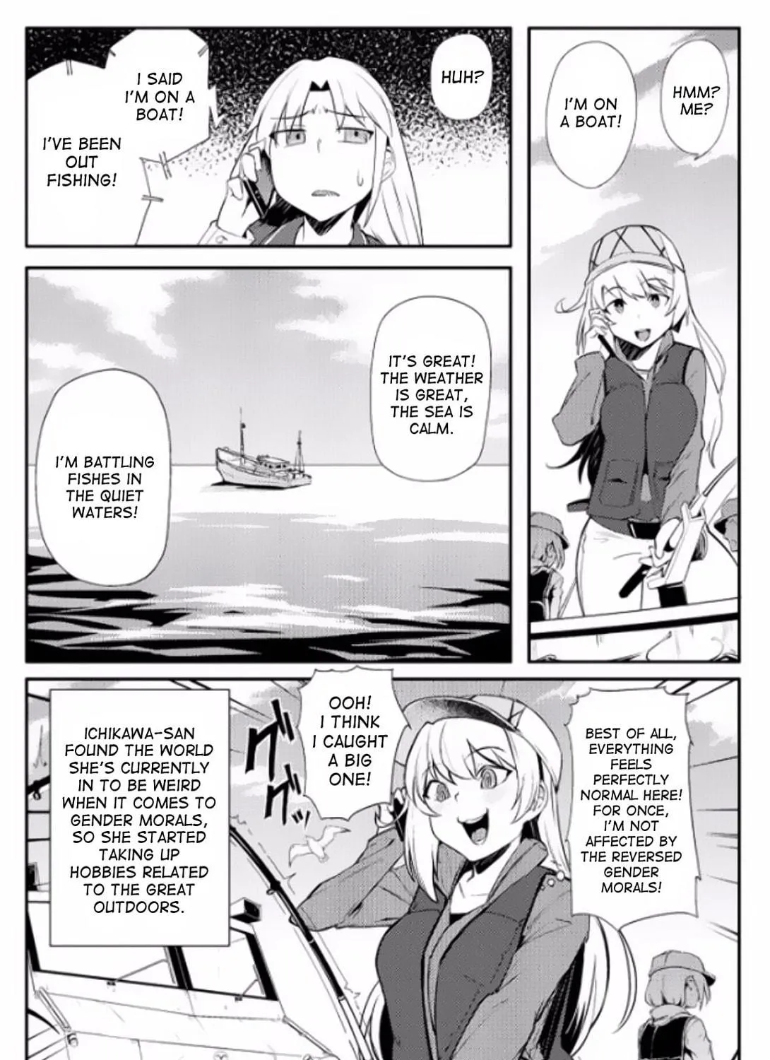 Read Chastity Reverse World chapter 6 image 7 on Lezhin