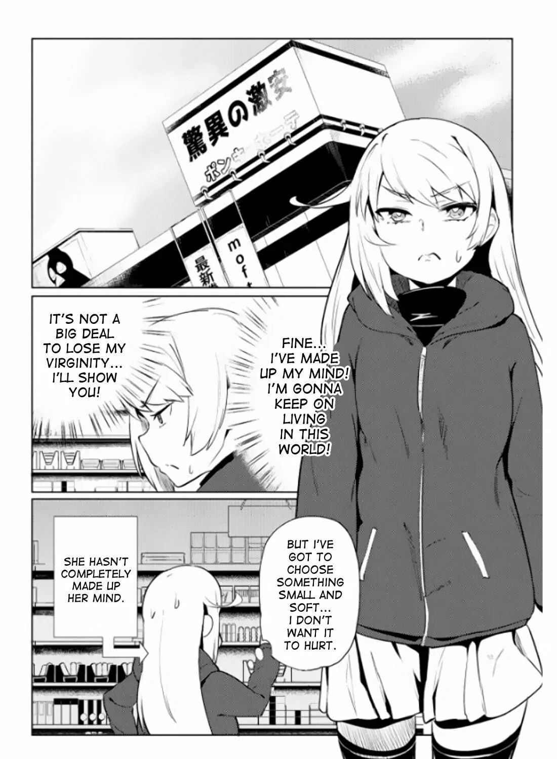Read Chastity Reverse World chapter 7 image 25 on Lezhin