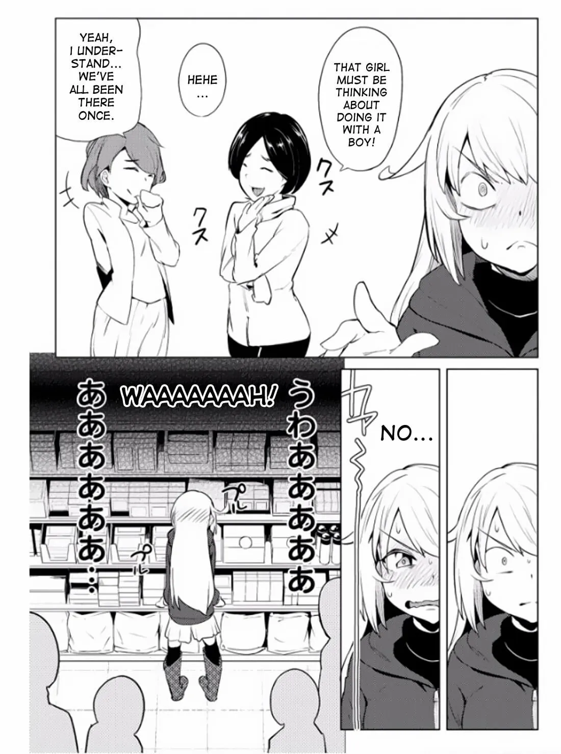 Read Chastity Reverse World chapter 7 image 31 on Lezhin