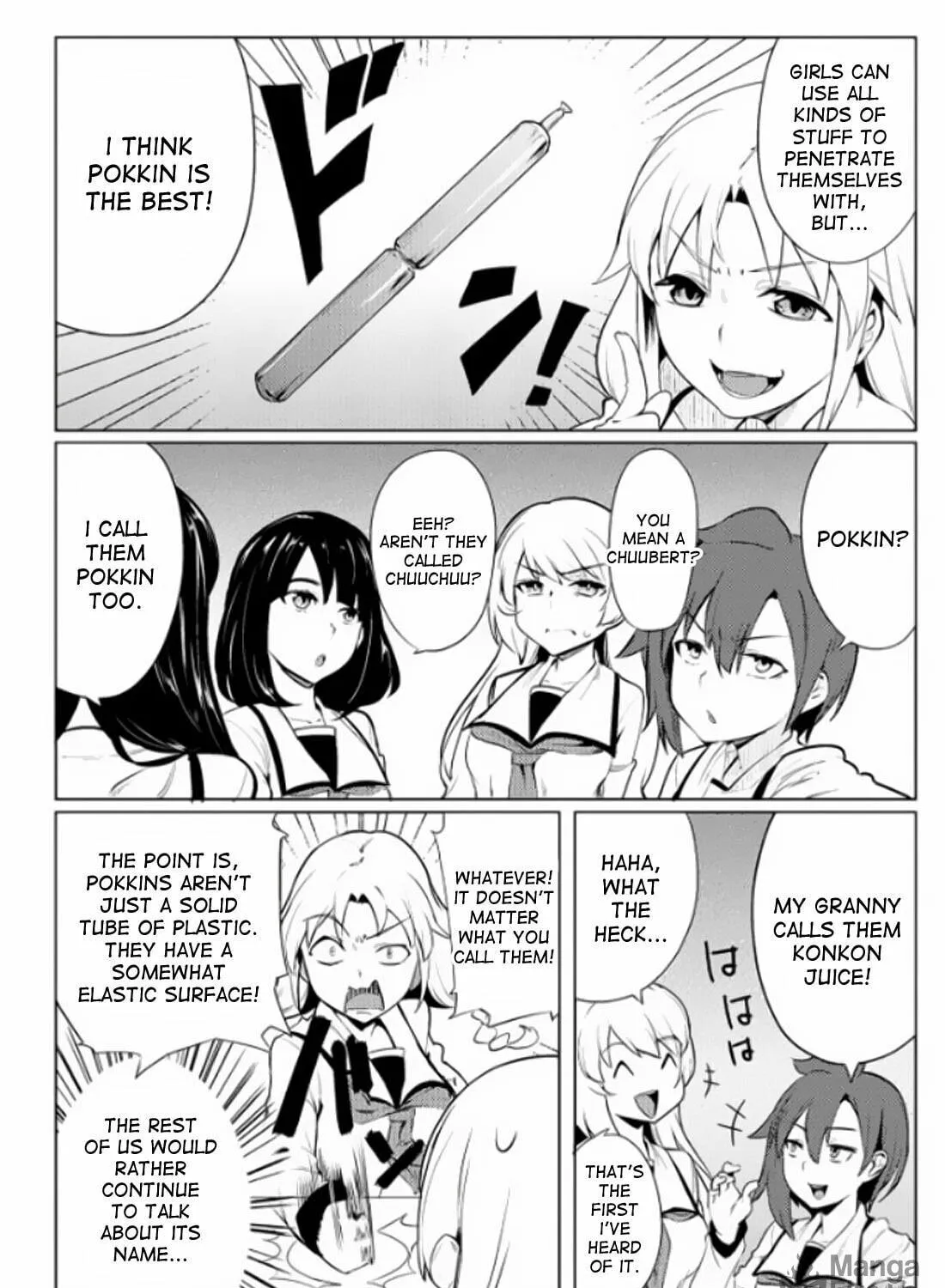 Read Chastity Reverse World chapter 7 image 4 on Lezhin