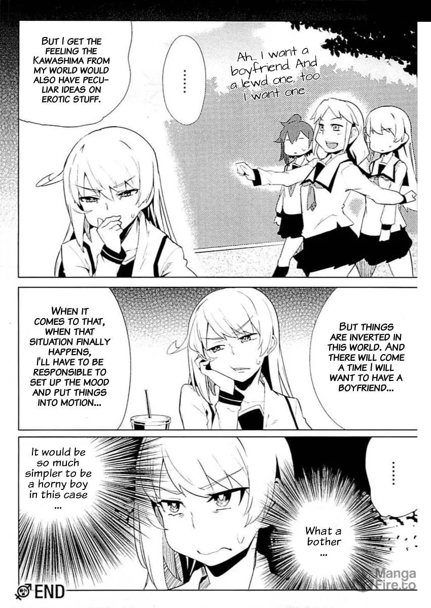 Read Chastity Reverse World chapter 8.5 image 4 on Lezhin