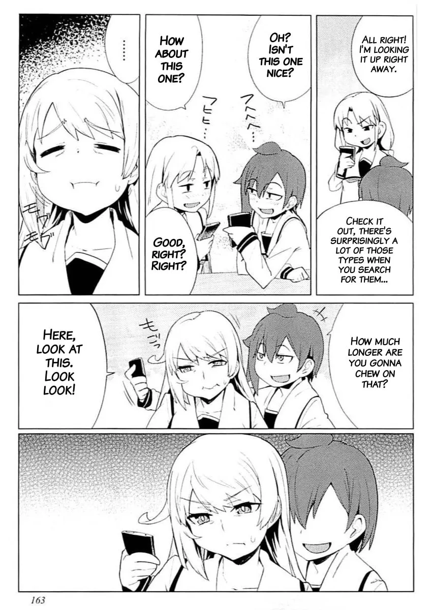 Read Chastity Reverse World chapter 8 image 12 on Lezhin