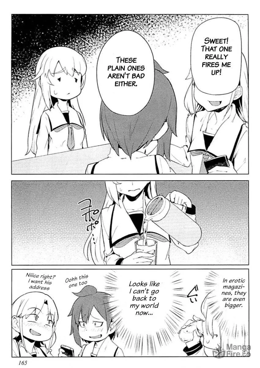 Read Chastity Reverse World chapter 8 image 14 on Lezhin