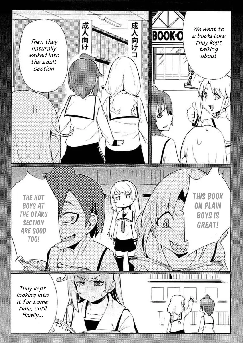 Read Chastity Reverse World chapter 8 image 16 on Lezhin