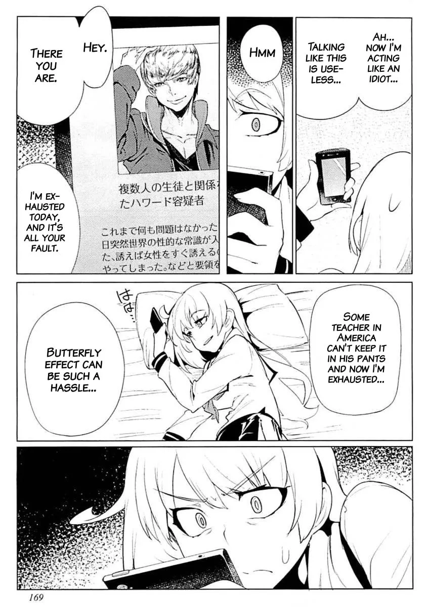 Read Chastity Reverse World chapter 8 image 18 on Lezhin