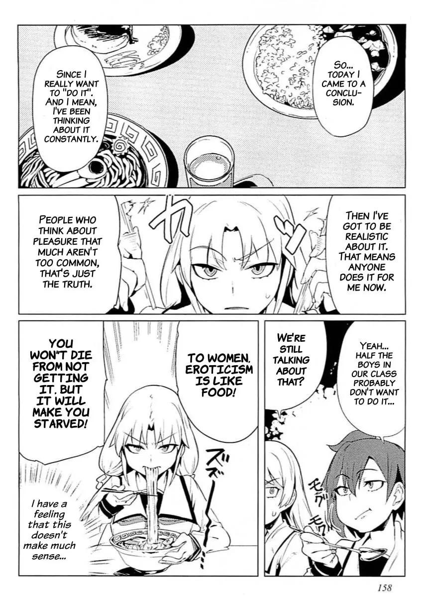 Read Chastity Reverse World chapter 8 image 7 on Lezhin