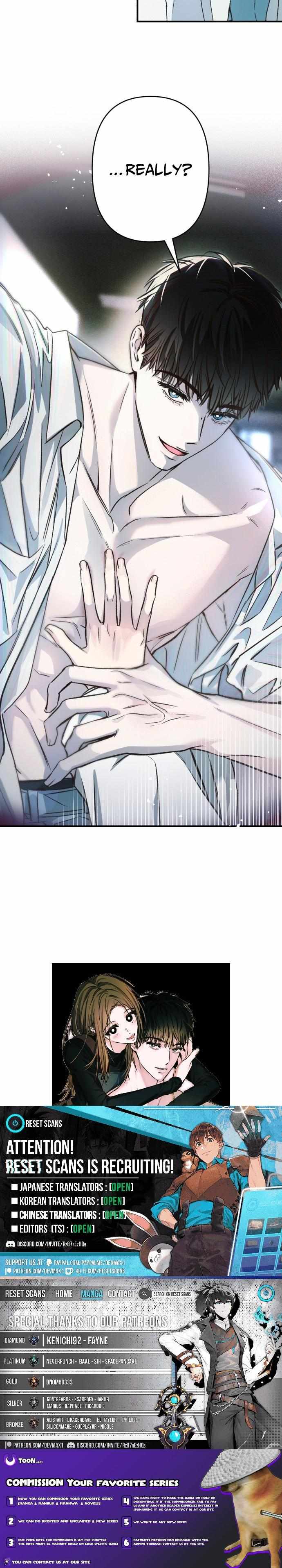 Read Chat With Me chapter 0 image 21 on Lezhin