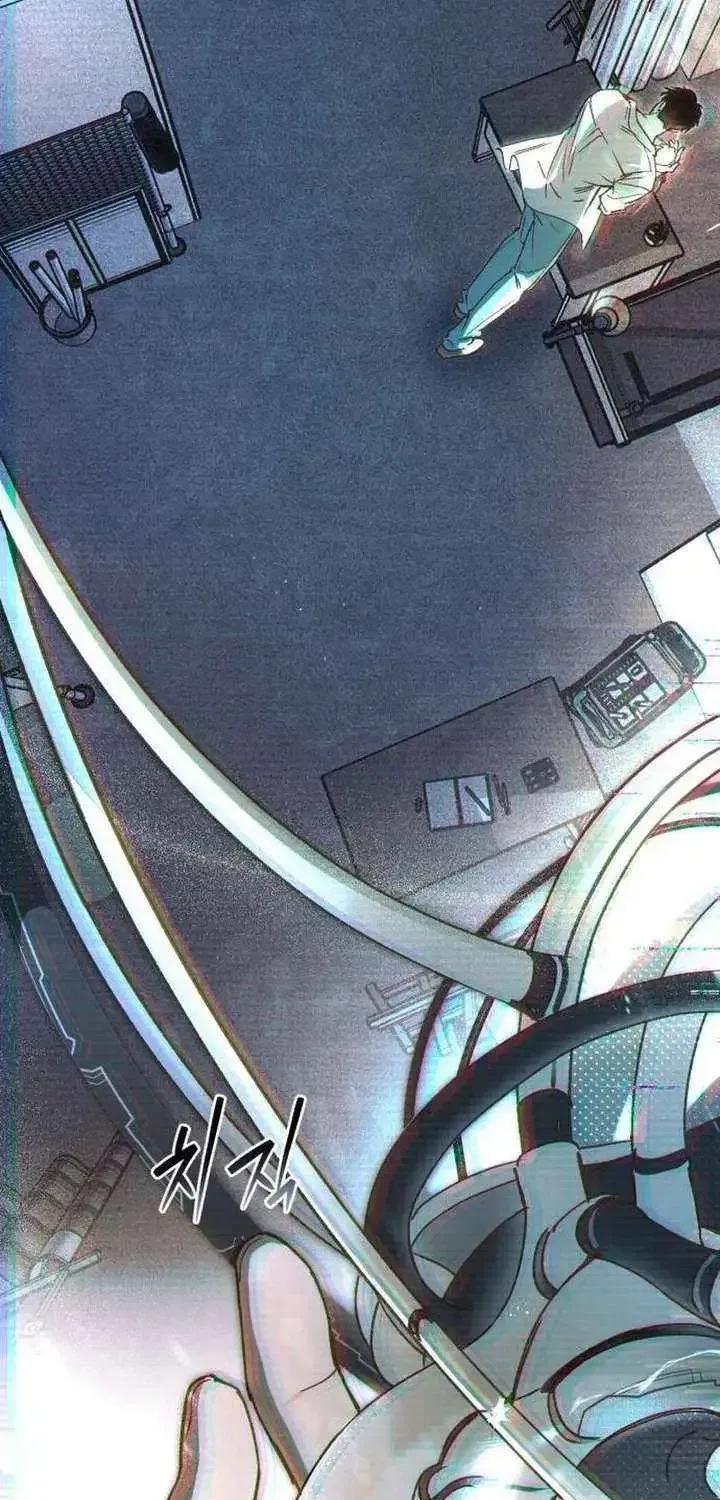 Read Chat With Me chapter 1.1 image 123 on Lezhin
