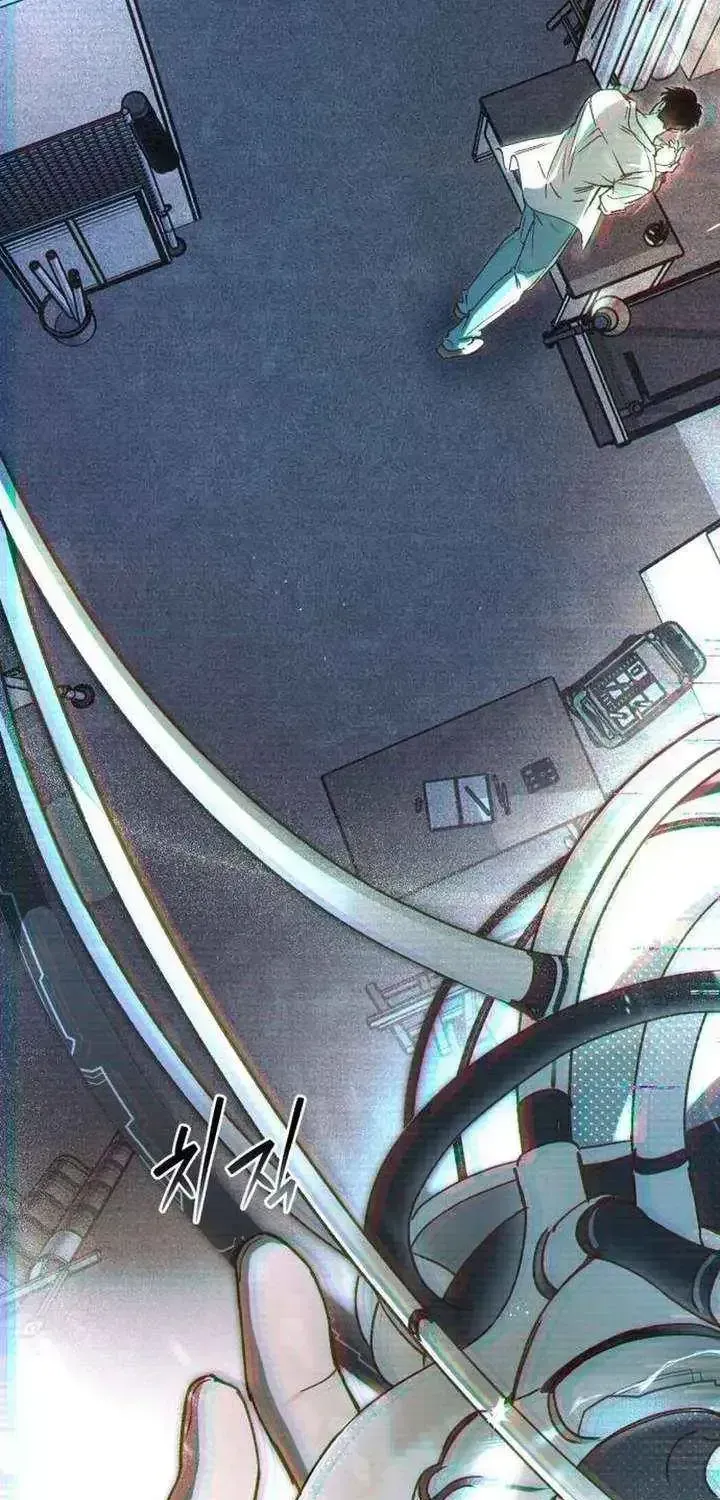 Read Chat With Me chapter 1.2 image 123 on Lezhin
