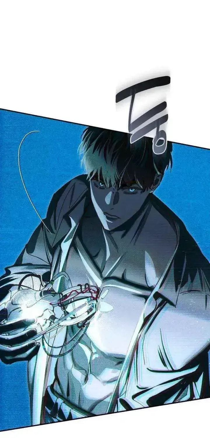 Read Chat With Me chapter 1.2 image 130 on Lezhin
