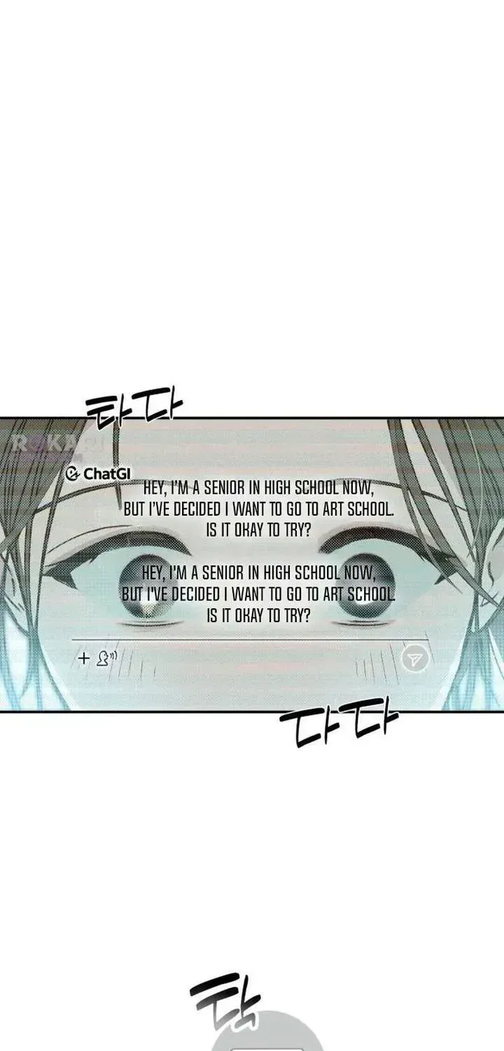 Read Chat With Me chapter 1.2 image 2 on Lezhin