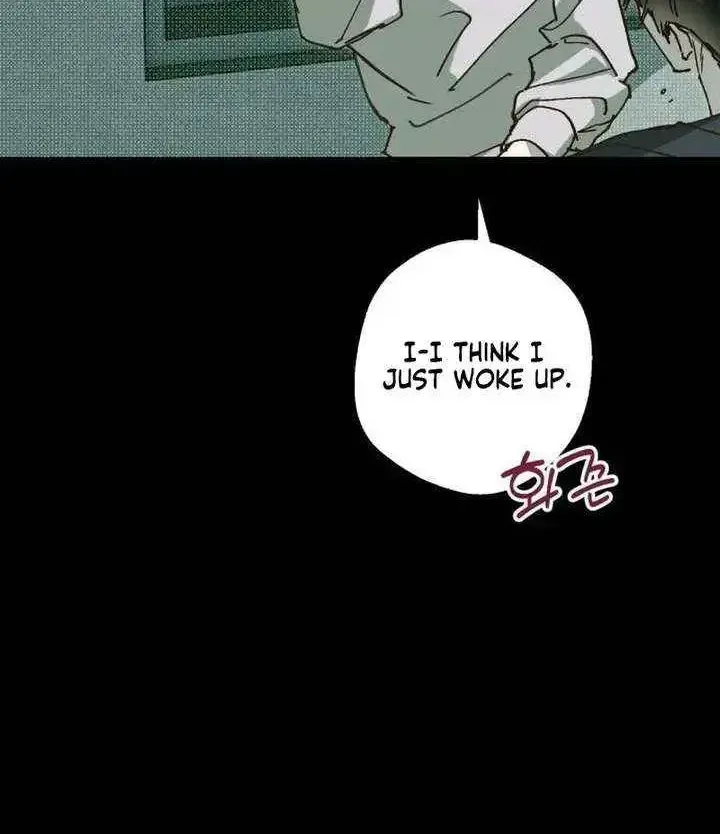 Read Chat With Me chapter 1.2 image 52 on Lezhin