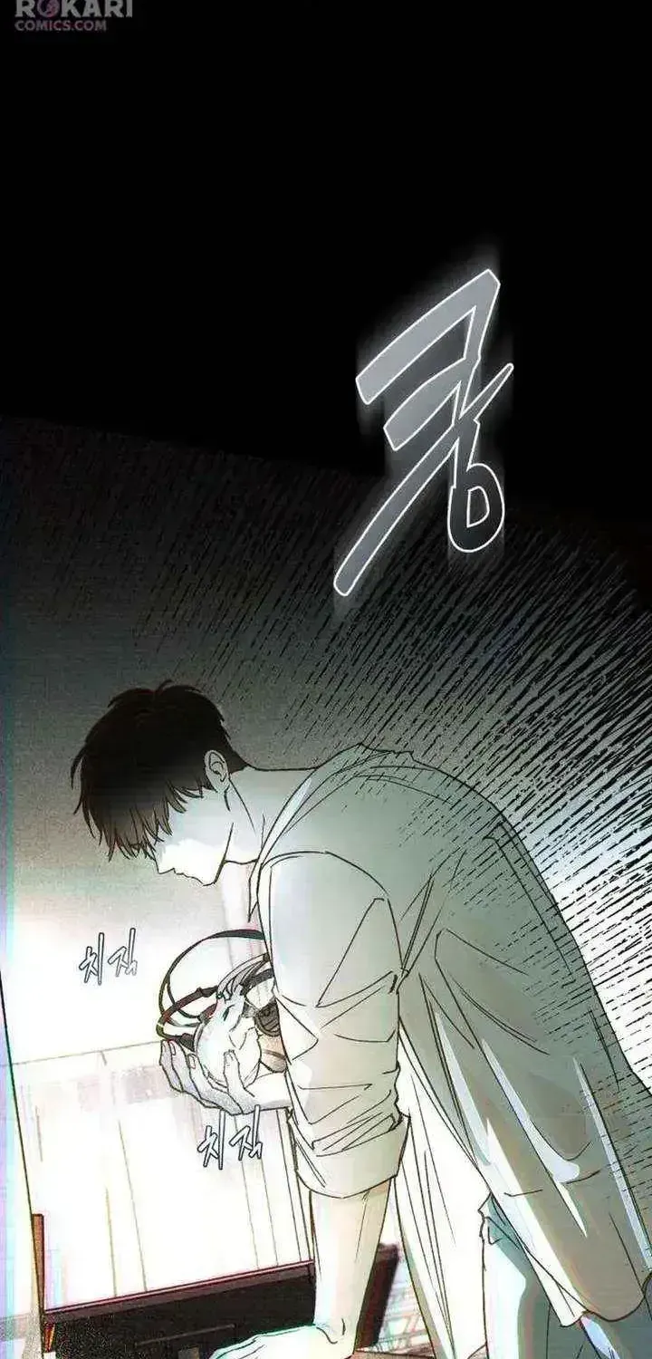Read Chat With Me chapter 1.3 image 126 on Lezhin