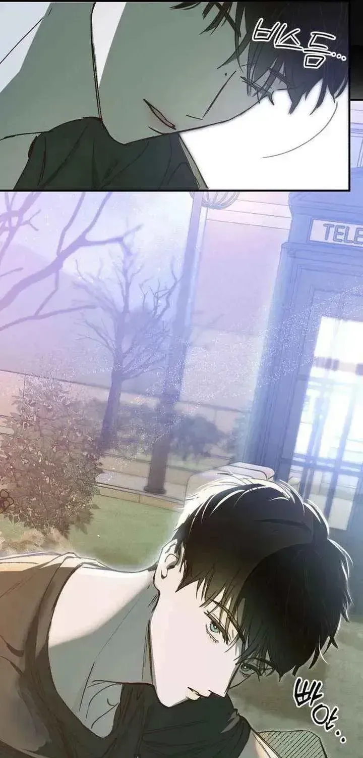 Read Chat With Me chapter 1.3 image 71 on Lezhin