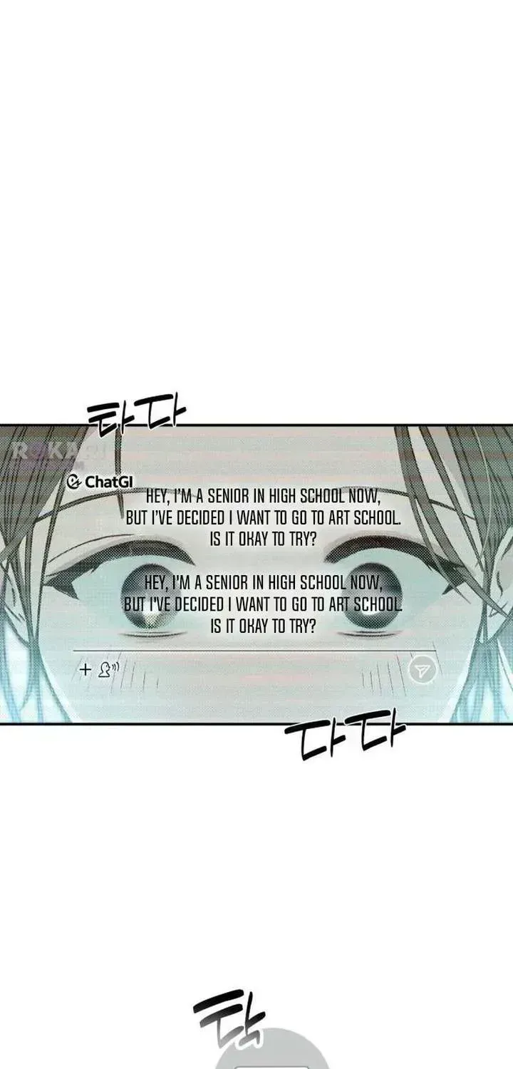 Read Chat With Me chapter 1.4 image 2 on Lezhin