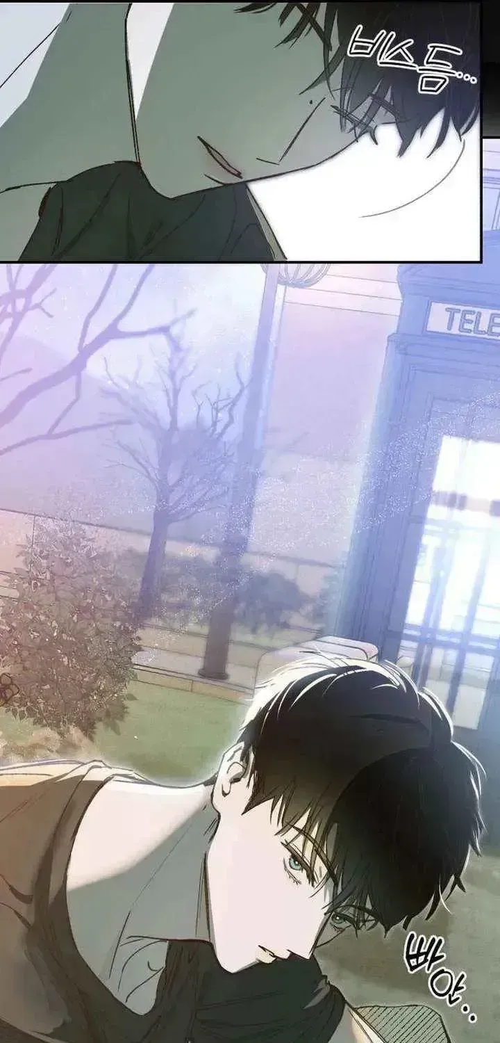 Read Chat With Me chapter 1.4 image 71 on Lezhin