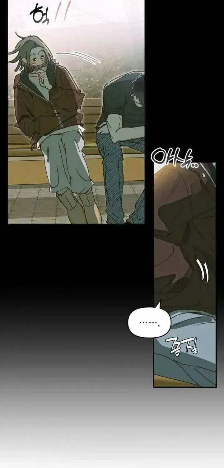 Read Chat With Me chapter 1.4 image 73 on Lezhin
