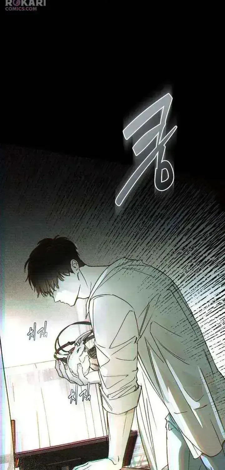 Read Chat With Me chapter 1.7 image 126 on Lezhin