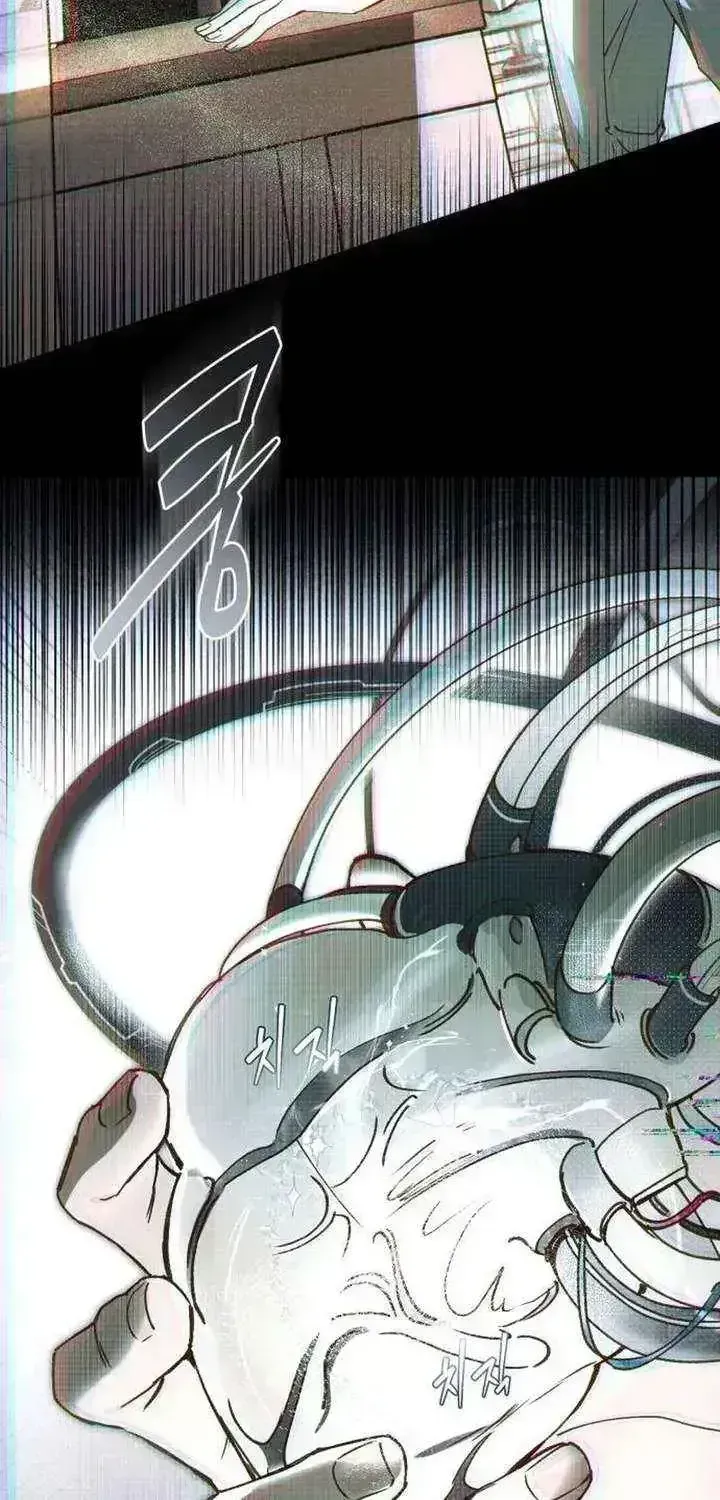 Read Chat With Me chapter 1.7 image 127 on Lezhin