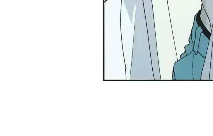 Read Chat With Me chapter 1.7 image 142 on Lezhin