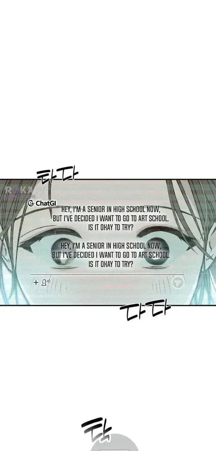Read Chat With Me chapter 1.7 image 2 on Lezhin
