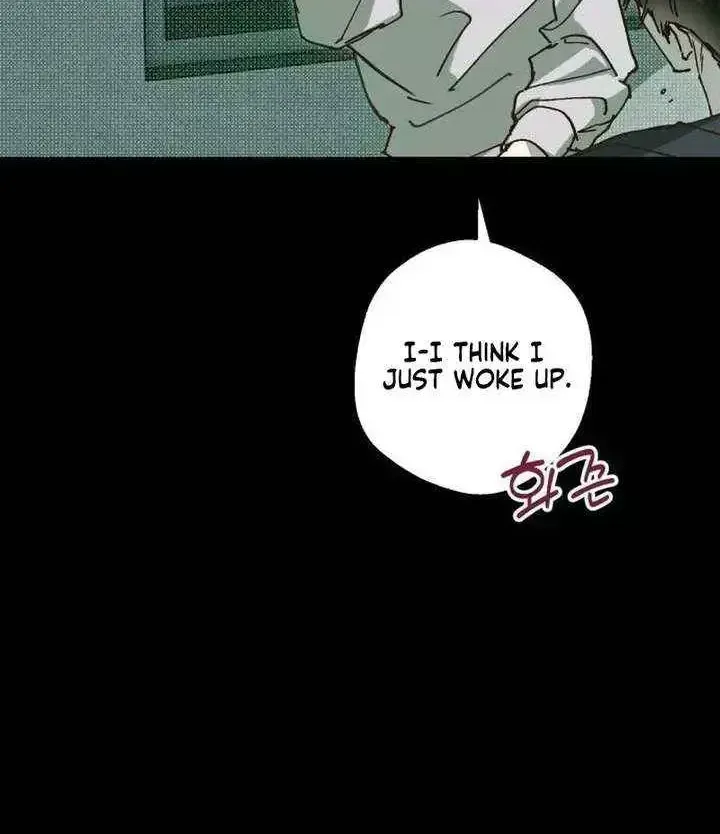 Read Chat With Me chapter 1.7 image 52 on Lezhin