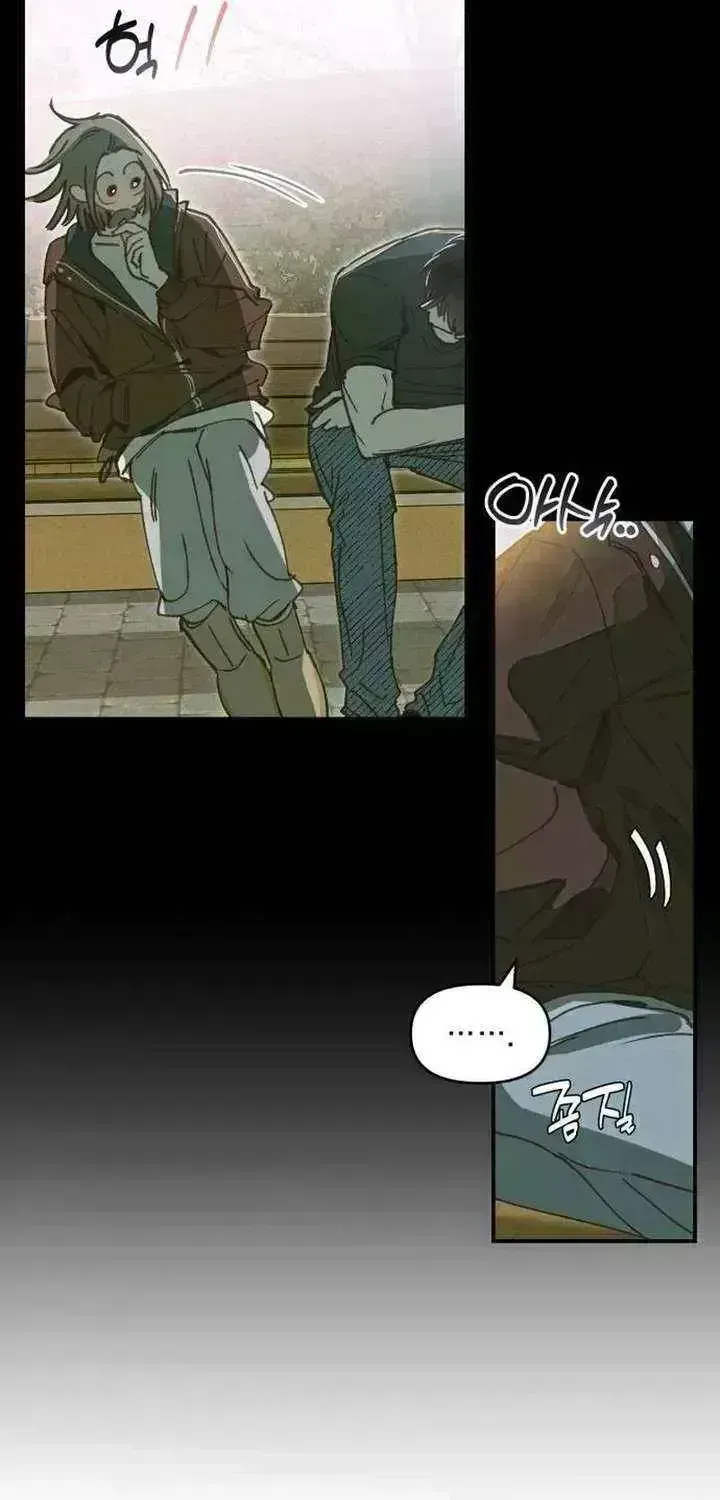 Read Chat With Me chapter 1.8 image 73 on Lezhin