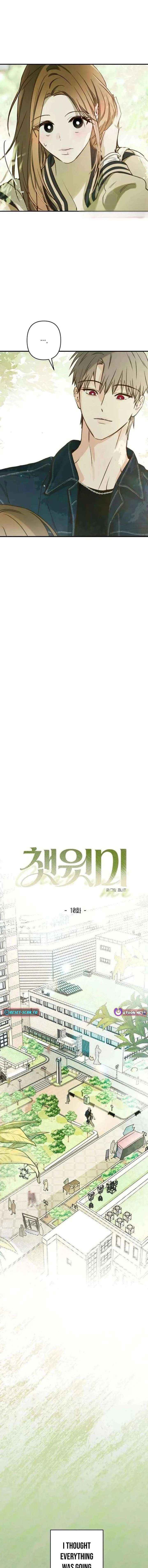Read Chat With Me chapter 10 image 3 on Lezhin
