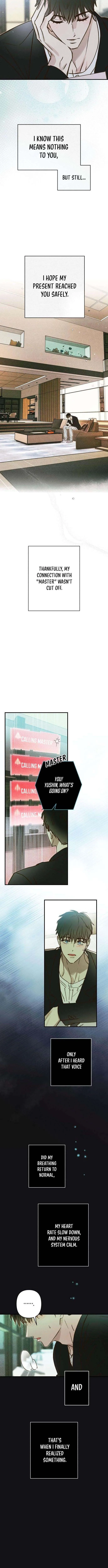Read Chat With Me chapter 13 image 1 on Lezhin