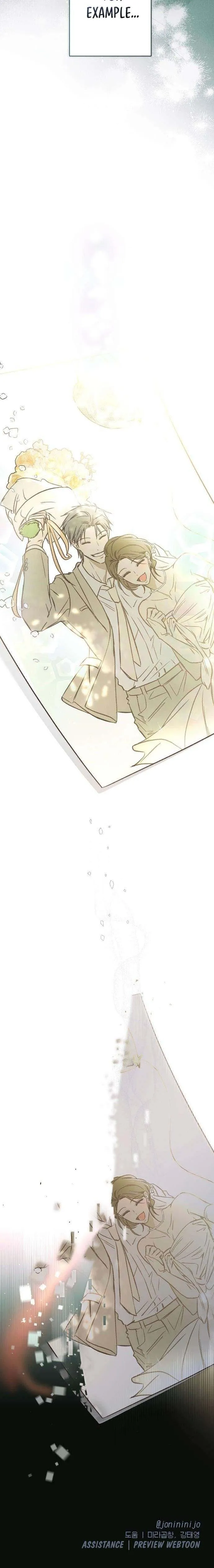 Read Chat With Me chapter 13 image 13 on Lezhin