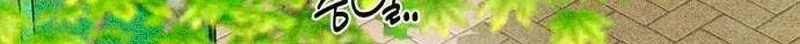 Read Chat With Me chapter 14 image 110 on Lezhin
