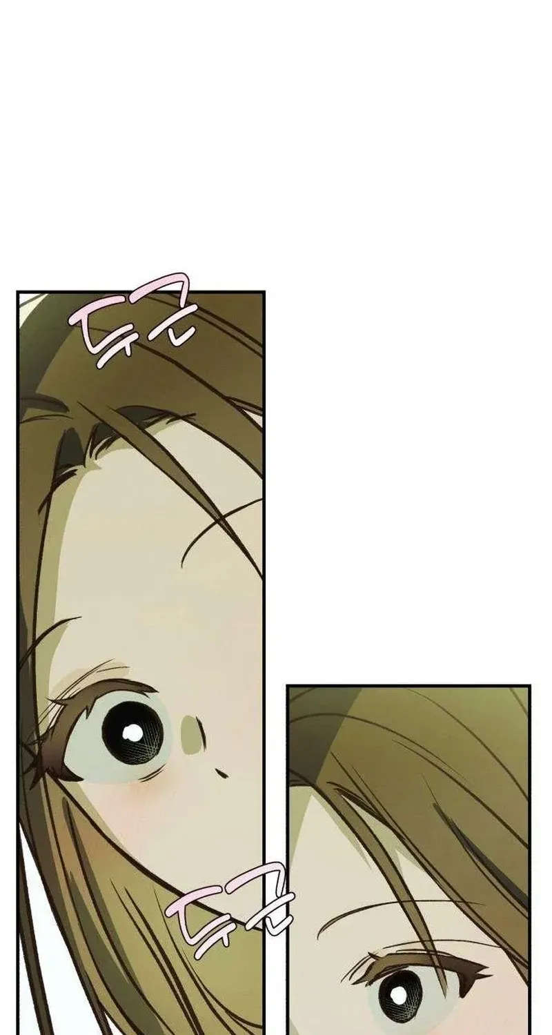 Read Chat With Me chapter 14 image 123 on Lezhin