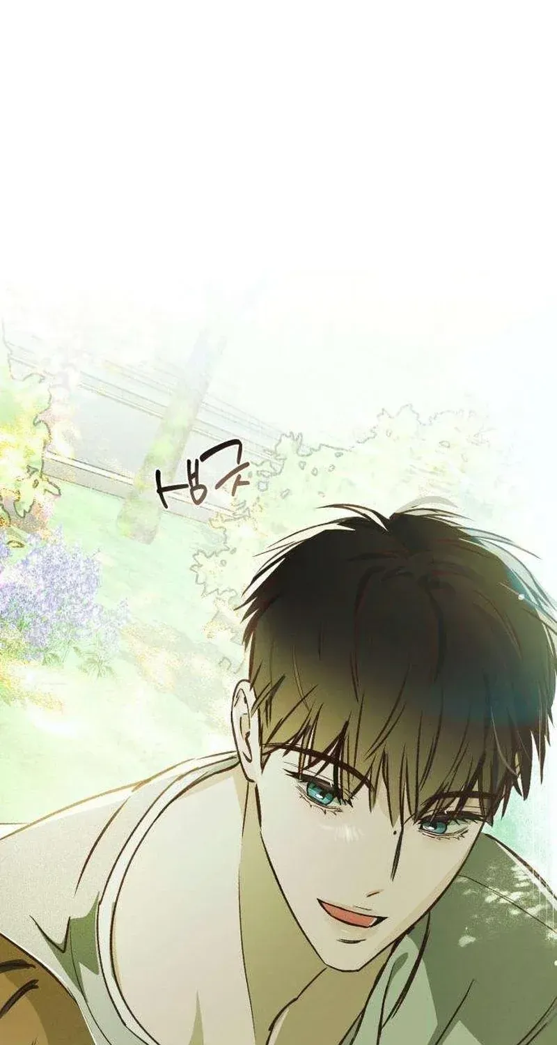 Read Chat With Me chapter 14 image 139 on Lezhin